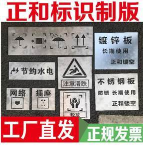 近期333组数字模板数字广告发布趋势分析与实战指南