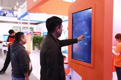 金桥智慧发布iBCP2.0版，助力飞鹤乳业“尝鲜”可视化智能广告投放，引领数字广告新浪潮